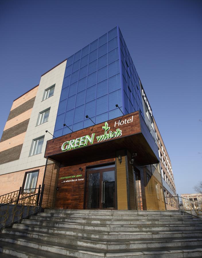 Green Which Hotel Petropavlovsk Eksteriør billede
